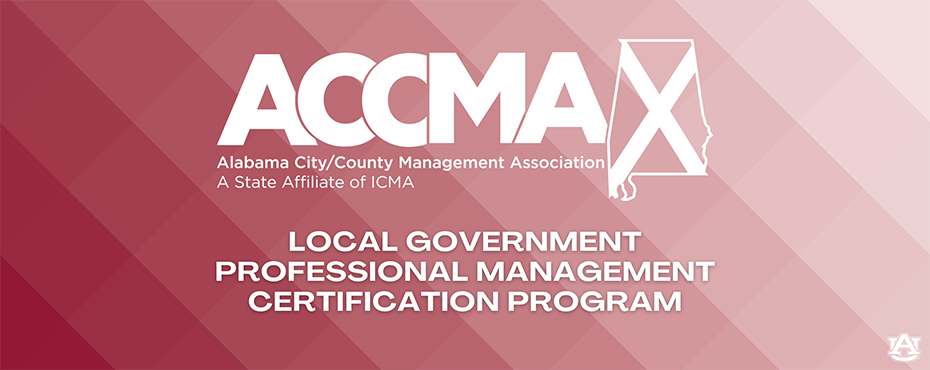 Local Government Professional Management Certification Program